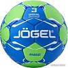 Гандбольный мяч Jogel BC22 Amigo (3 размер)