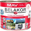MAV Belakor-15 Ral 3000 2.4 л (красный матовый)