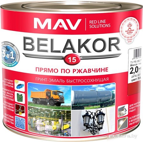 MAV Belakor-15 Ral 3000 2.4 л (красный матовый)