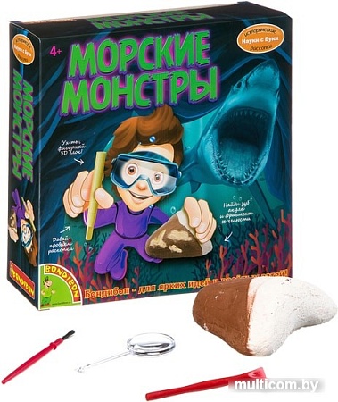 Набор для опытов Bondibon Науки с Буки Морские монстры ВВ3172