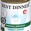 Консервированный корм для собак Best Dinner Vet Profi Hypoallergenic С кониной и рисом (340 г)