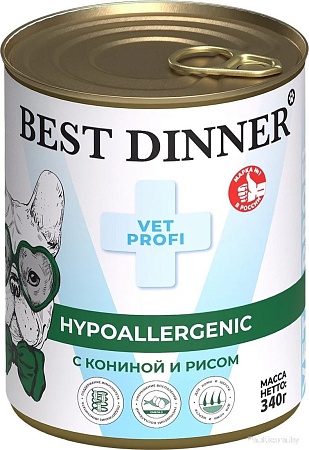 Консервированный корм для собак Best Dinner Vet Profi Hypoallergenic С кониной и рисом (340 г)