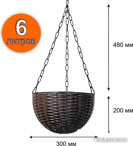 Кашпо Элетех 4845000006