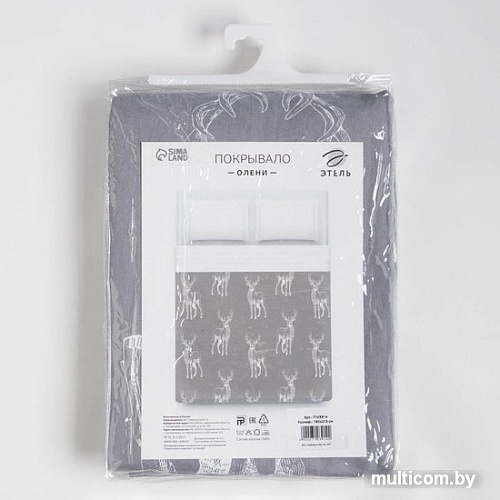 Покрывало Этель Олени 7103912 150x215