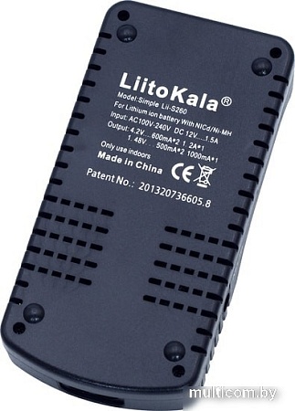 Зарядное LiitoKala Lii-S260