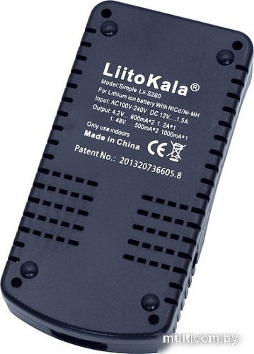 Зарядное LiitoKala Lii-S260