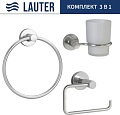 Набор аксессуаров для ванной Lauter 21TS20115 + 21TS2017 + 21TS20111 (Chrome, 3 предмета)