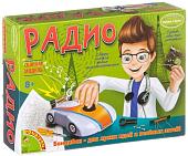 Набор для опытов Bondibon Науки с Буки Радио ВВ1678