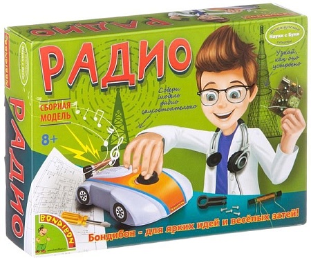 Набор для опытов Bondibon Науки с Буки Радио ВВ1678