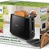 Тостер Philips HD2582/90