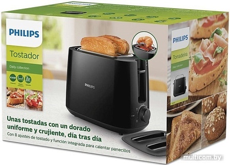 Тостер Philips HD2582/90