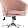 Интерьерное кресло Stool Group Харис (розовый)