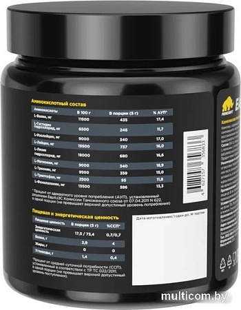 Комплекс Prime Kraft EAA (200 г, кола)