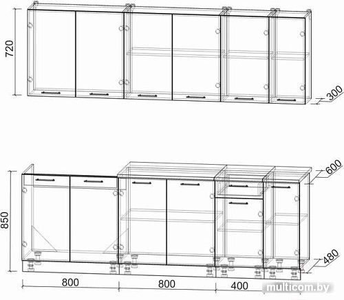 Кухня Интерлиния Мила Лайт 2.3 (красный/дуб венге)