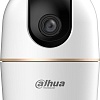 IP-камера Dahua DH-IPC-H5AP-0360B