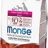 Корм для собак Monge Extra Small Adult Lamb, Rice e Potatoes 2.5 кг