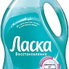 Гель для стирки Ласка Синтетика и Спорт 3 л