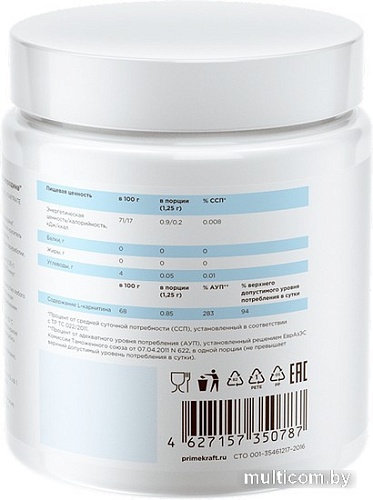 Аминокислоты Prime Kraft L-карнитин L-Tartrate (200г, черная смородина)