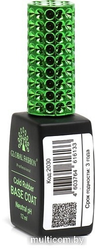 Основа Global Fashion Rubber Base Coat without Chemical 12 мл
