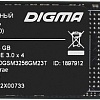 SSD Digma Mega M2 256GB DGSM3256GM23T
