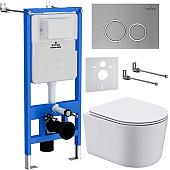 Унитаз подвесной Roxen Simple Compact в комплекте с инсталляцией StounFix Slim 6 в 1 915792 (кнопка: хром матовый)