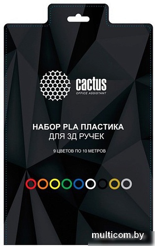 Набор пластика CACTUS CS-3D-PLA-9X10M (9 цветов по 10 м)