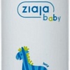 Лосьон детский Ziaja Baby для детей и младенцев 300 мл