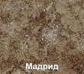 Кухня Кортекс-мебель Корнелия Мара 1.8м (салатовый/серый/мадрид)