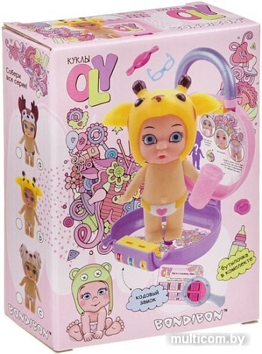 Кукла Bondibon OLY в чемоданчике с аксессуарами ВВ3872