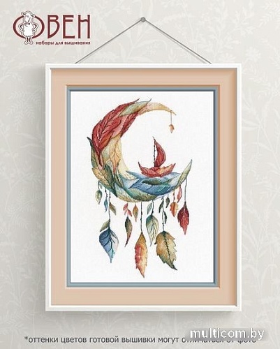 Набор для вышивания Овен Осенние сны 1357