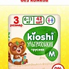 Трусики-подгузники Kioshi Ультратонкие M 6-11 кг KS209 (42 шт)
