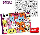 Картина по номерам Школа талантов Забавные зайчата 9085899