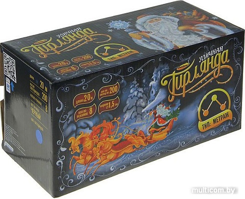 Гирлянда Luazon Метраж Шарики Led-200 (20 м, синий) [705953]