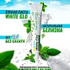 White Glo Отбеливающая Натуральная белизна (100 г)