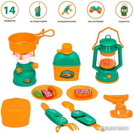Набор игрушечной посуды Givito Набор туриста для пикника G209-011