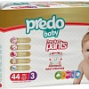 Трусики-подгузники Predo Baby Pants №3 4-9 кг (44 шт)