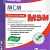 БАД Эвалар МСМ (60 таблеток)