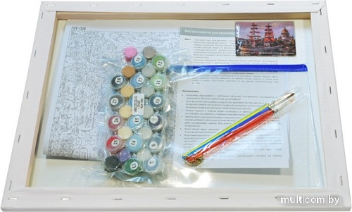 Картина по номерам Белоснежка Городок на побережье Коста-Брава 800-ASV