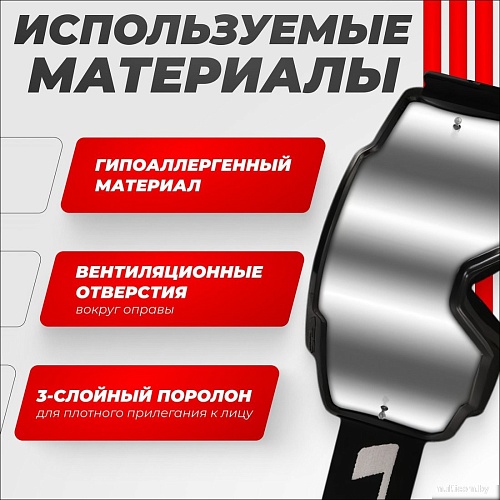 LS2 Charger Pro (черный/серебристый)