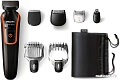 Машинка для стрижки Philips QG3340/16
