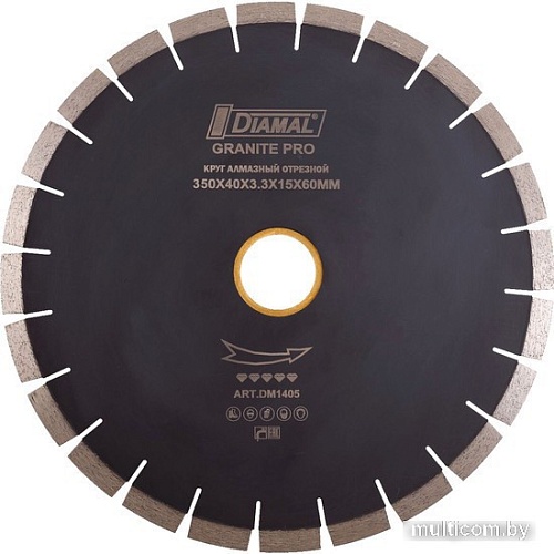 Отрезной диск алмазный Diamal DMA450PR