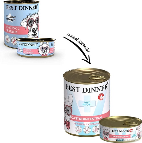 Пресервы Best Dinner Gastro Intestinal Exclusive Ягненок с сердцем (340 г)