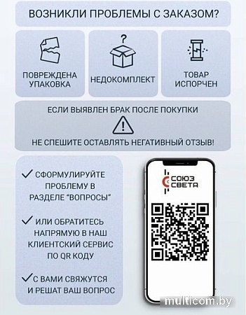 Батарейка Energizer MAX E91 LR6/AA BP4/48 4 шт