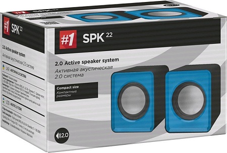 Акустика Defender SPK 22 [65501]