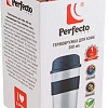 Термокружка Perfecto Linea 27-261261 0.38л (белый)
