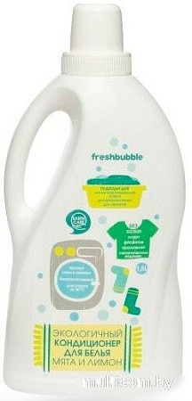 Кондиционер для белья Freshbubble FBLCON01 Мята и Лимон (1.5 л)