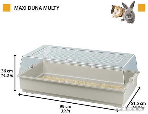 Клетка Ferplast Maxi Duna Multy 57033499W1