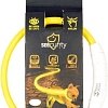 Ошейник Duvo Plus 1270008/DV (желтый)