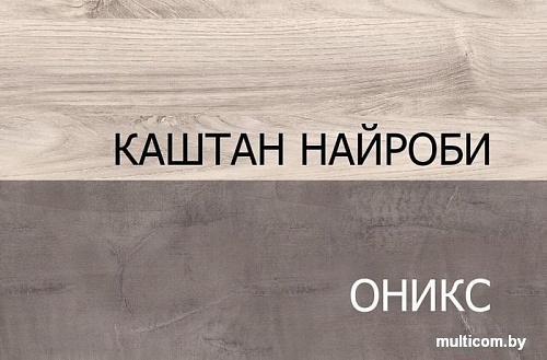 Комод Anrex Jazz 4S (каштан найроби оникс)