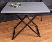 Стол-трансформер Levmar Compact P02/S53 (гриджио/черный)